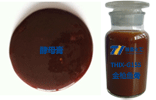 酵母膏替代品金枪鱼膏对比图