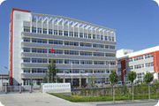 有机硅类消泡剂厂家烟台恒鑫化工科技有限公司厂区图