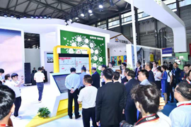 第七届上海国际化工助剂展览会