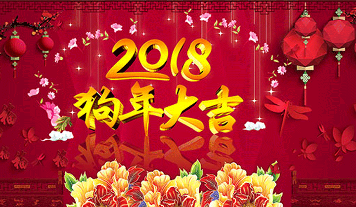 上海国际化工助剂及溶剂展览会